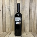 Quinta de Ventozelo - Syrah Oak Matured 2021