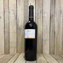 Quinta de Ventozelo - Tinta Amarela 2021