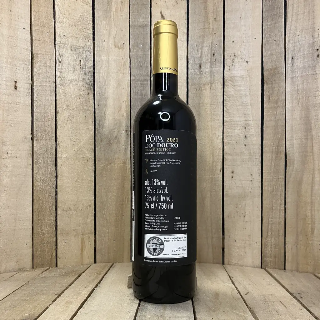 Quinta do Pôpa - Black Edition Tinto 2021 (2).webp