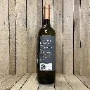 Quinta do Pôpa - Reserva Branco 2022 (2).webp