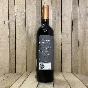 Quinta do Pôpa - Reserva Tinto 2021 (2).webp
