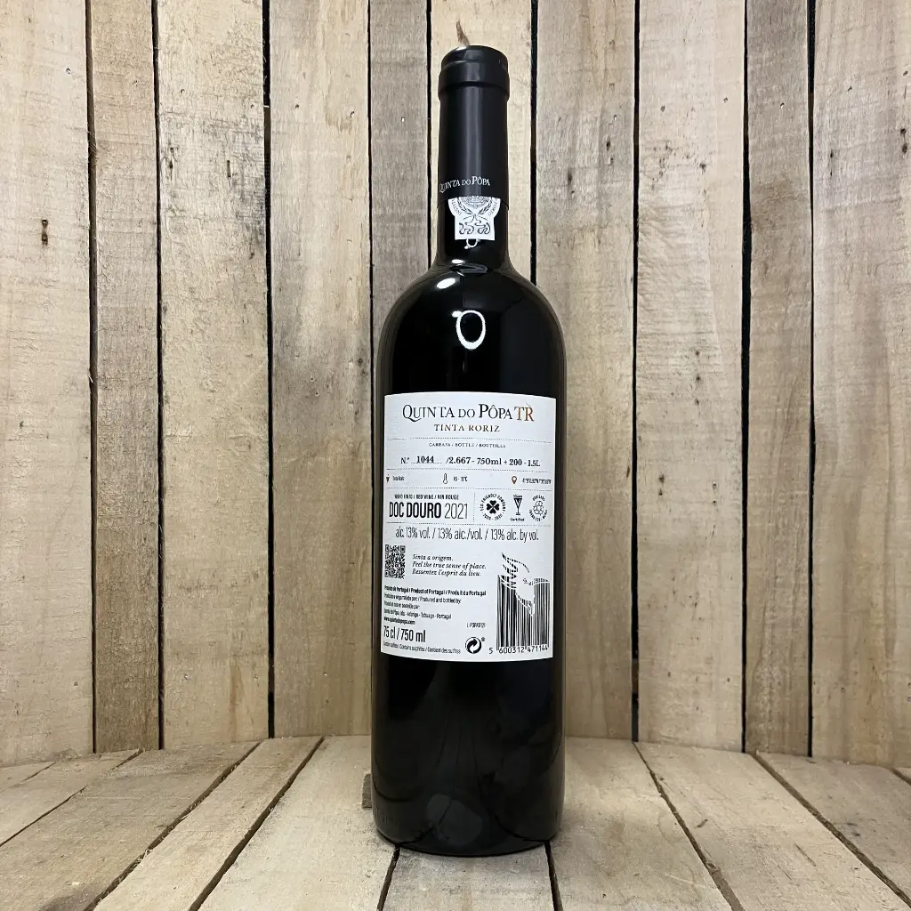 Quinta do Pôpa - Tinta Roriz 2021 (2).webp