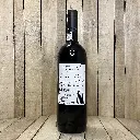 Quinta do Pôpa - Touriga Nacional 2018 (2).webp