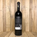 Quinta da Plansel - Plansel C. S. Touriga Nacional 2020