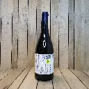 Monte da Bonança - Tinto 2024 (2).webp
