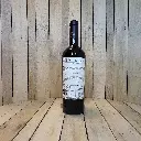 Quinta da Romaneira - Reserva Tinto 2020 (2).webp