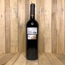 Quinta de Ventozelo - Quinta de Ventozelo Syrah Unoaked 2021
